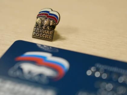 Региональное отделение «Единой России» Тувы исключило из партии депутата Верховного Хурала (парламента) Республики Тыва