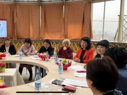 Тува присоединилась к общероссийскому обсуждению Национальной стратегии действий в интересах женщин на 2023-2030 годы