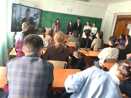 В топе лучших профессий. Экономический факультет ТувГУ провёл встречу с будущими абитуриентами