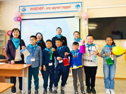 В ТувГУ заработала Летняя научная школа «Юный инженер»