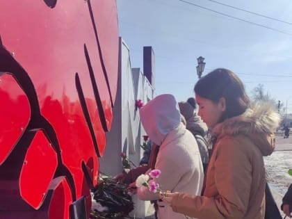 РМК ПРИСОЕДИНИЛСЯ К ВСЕРОССИЙСКИМ АКЦИЯМ ПАМЯТИ «ЖУРАВЛИ» И «ЦВЕТОК НАДЕЖДЫ»