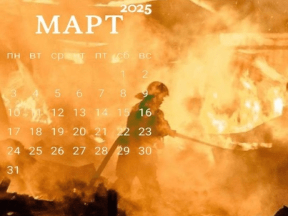 МЧС сообщило, какая будет погода в марте в Туве