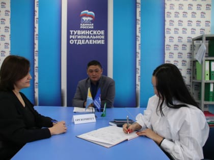 В Туве продолжается прием заявок на предварительное голосование «Единой России»