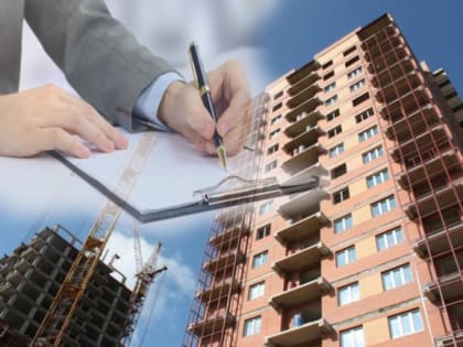 Информирование граждан – участников долевого строительства  в рамках правовой грамотности населения