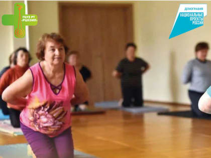 Спорт для людей от 65 лет и старше