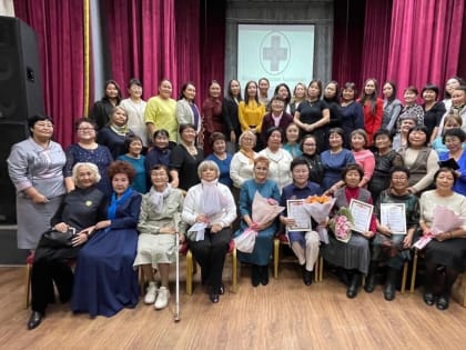 Активисты партии поздравили «Фармсоюз»