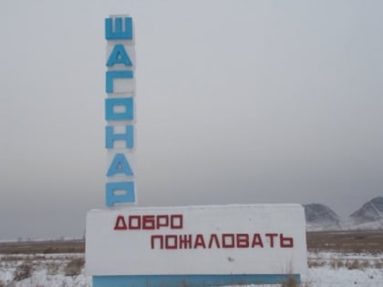 В Республике Тыва устанавливаются обстоятельства смерти местной жительницы