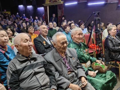 Торжественное собрание в честь 30-летия КПРФ прошло в Кызыле.