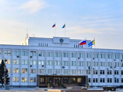 Стартовал конкурс на стажировку в органах исполнительной власти Тувы