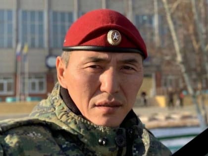 В Туве сельской школе присвоено имя обладателя крапового берета Айдыса Саая