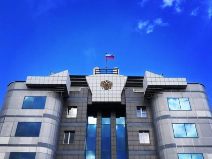 Назначение нового председателя Верховного суда Республики Тыва