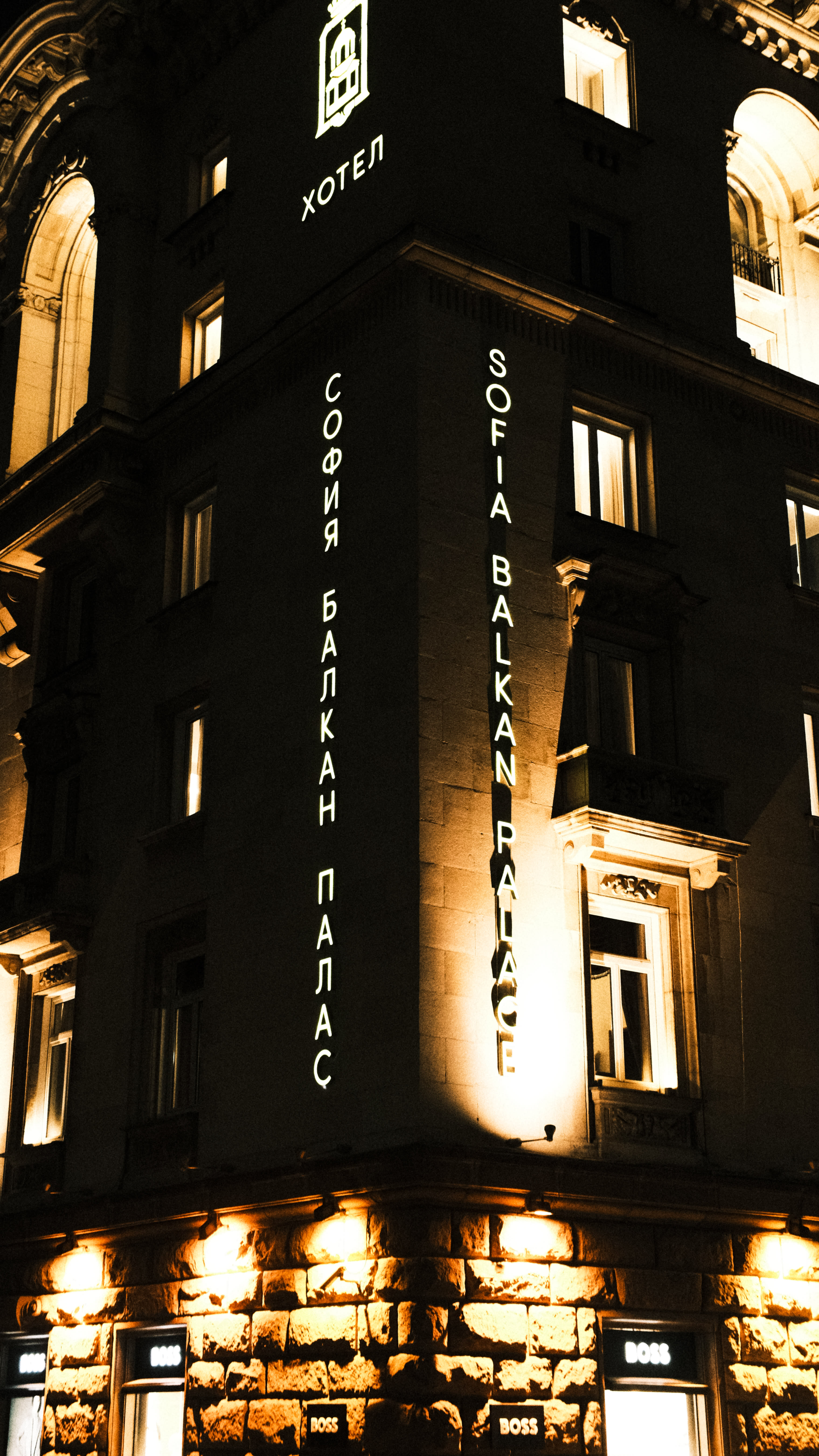 Photography by Hermann Stern