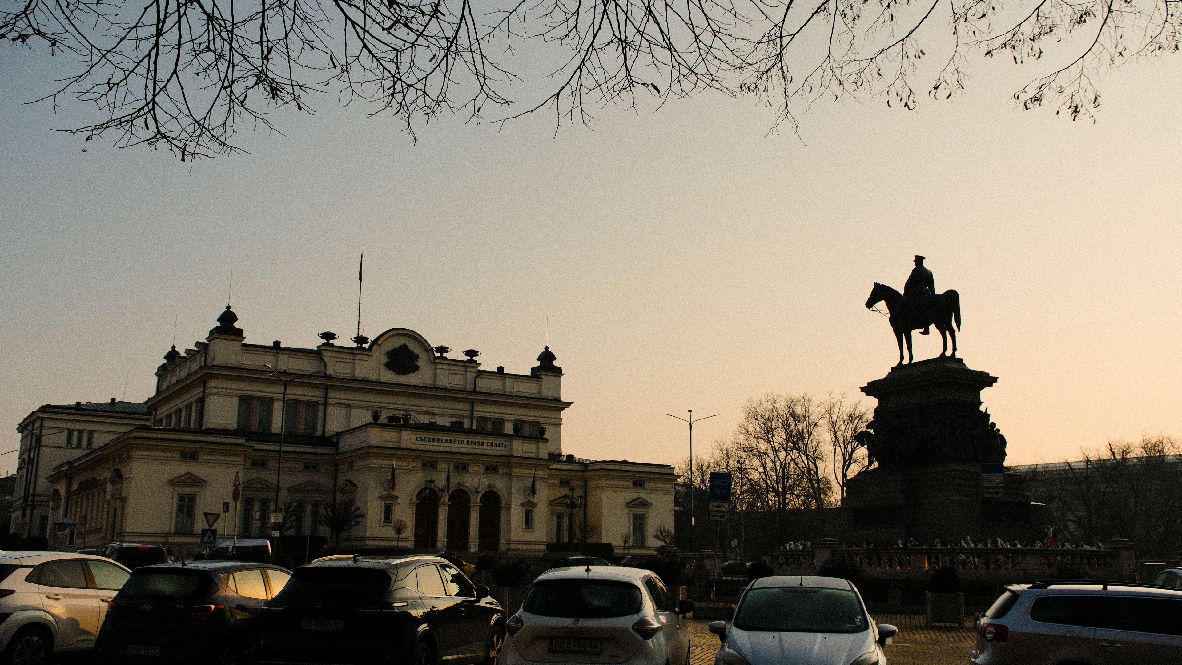 Photography by Hermann Stern