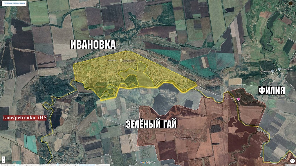 Chiến sự Ukraine 30/11: Lực lượng của Kiev gặp khó khăn ở Pokrovsk - 8