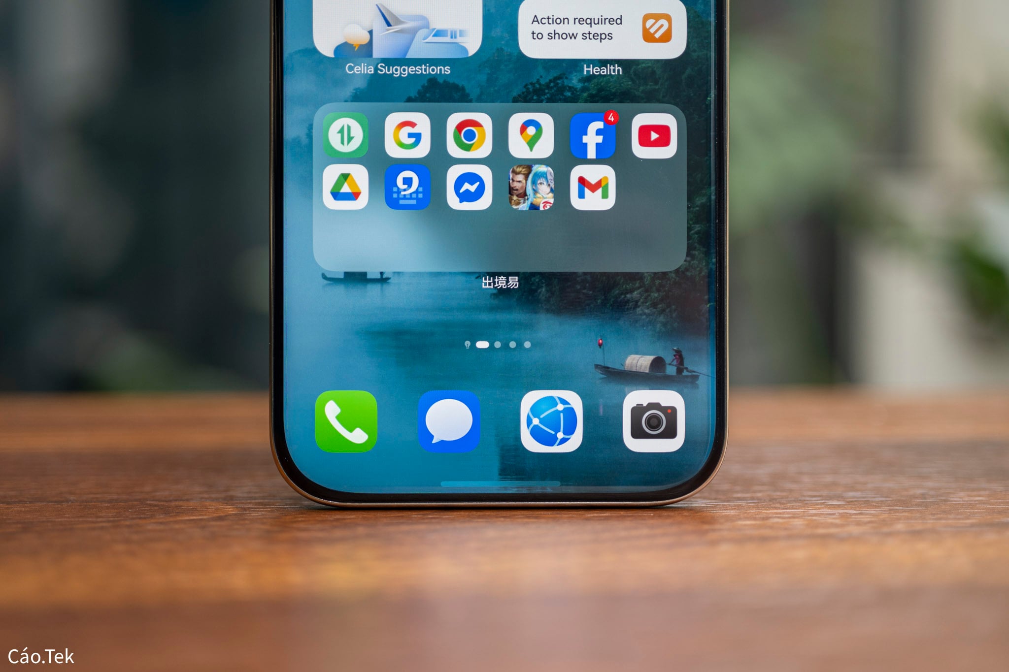 HUAWEI Mate 70 Air-60.jpg