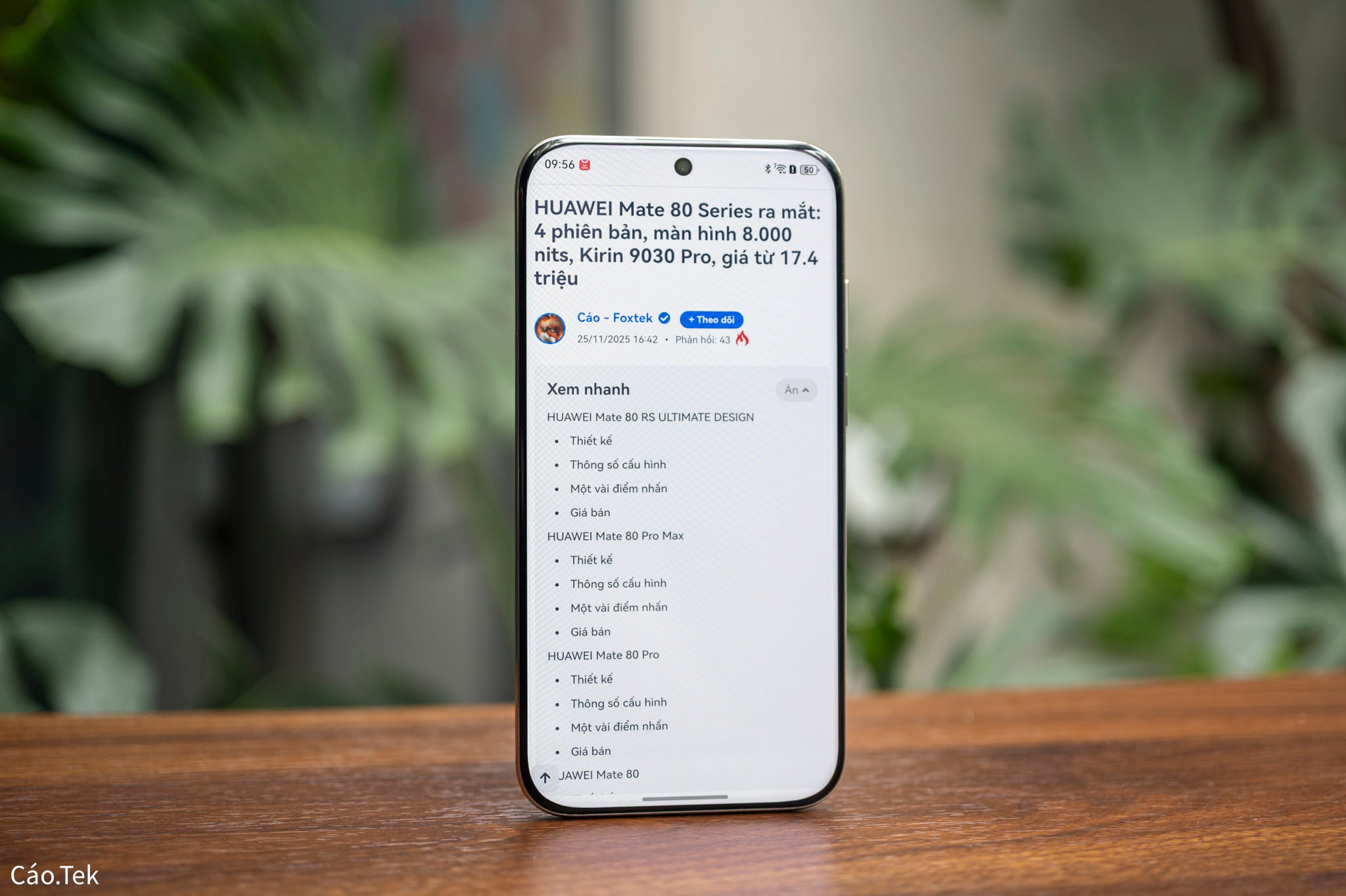 HUAWEI Mate 70 Air-38.jpg