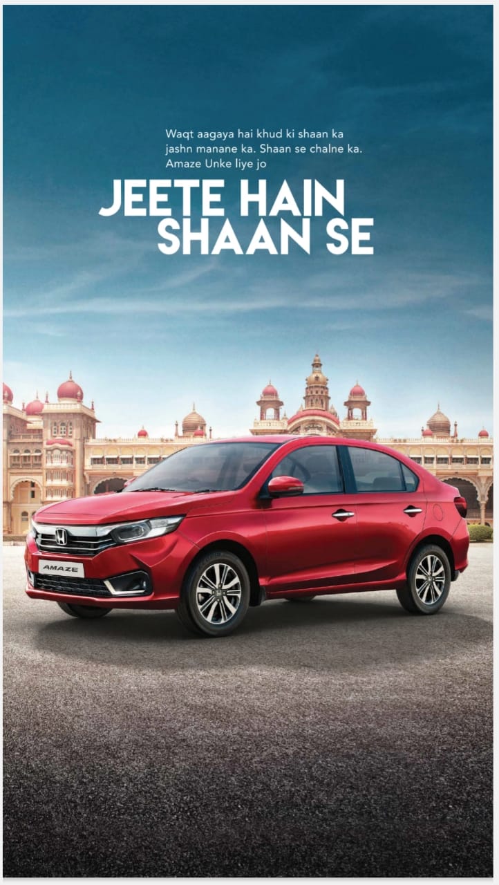Balaji Honda Dealership Building