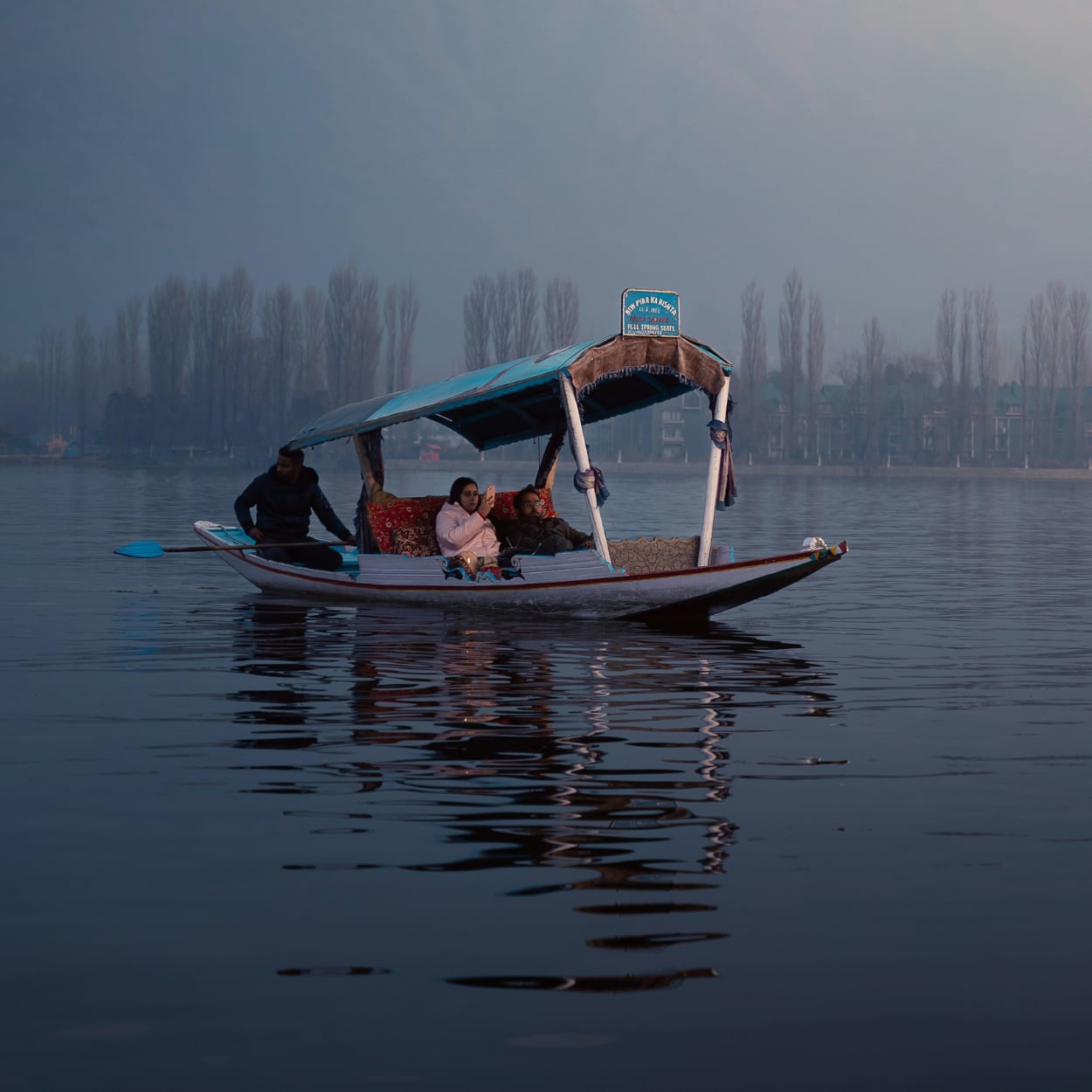 Kashmir