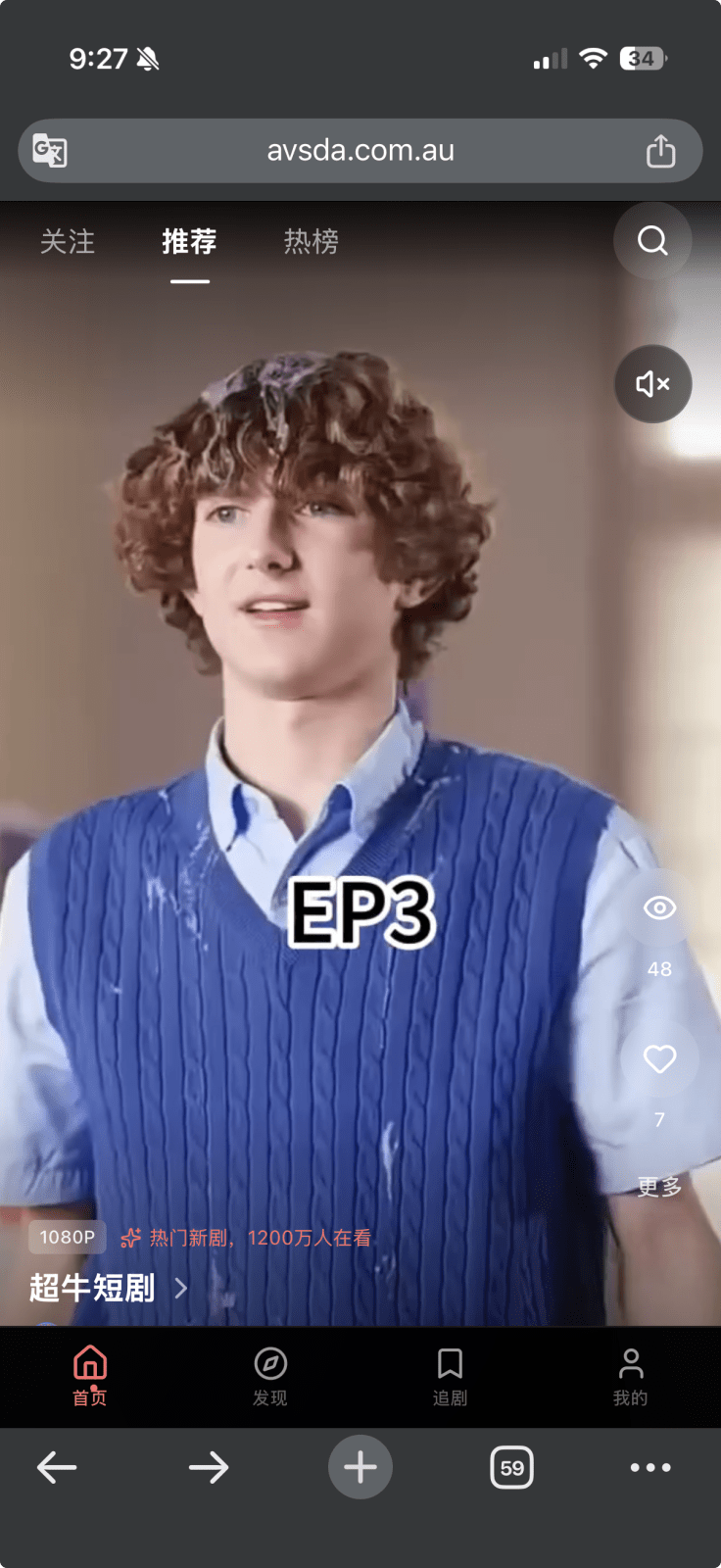 十戒 — Ten Rings