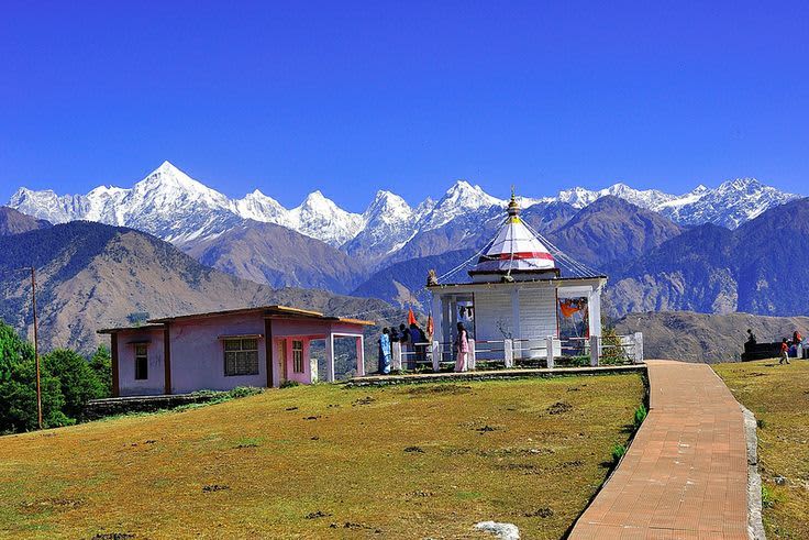 Auli — gallery image 7 of 11