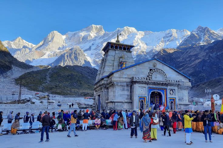 Kedarnath — gallery image 2 of 6