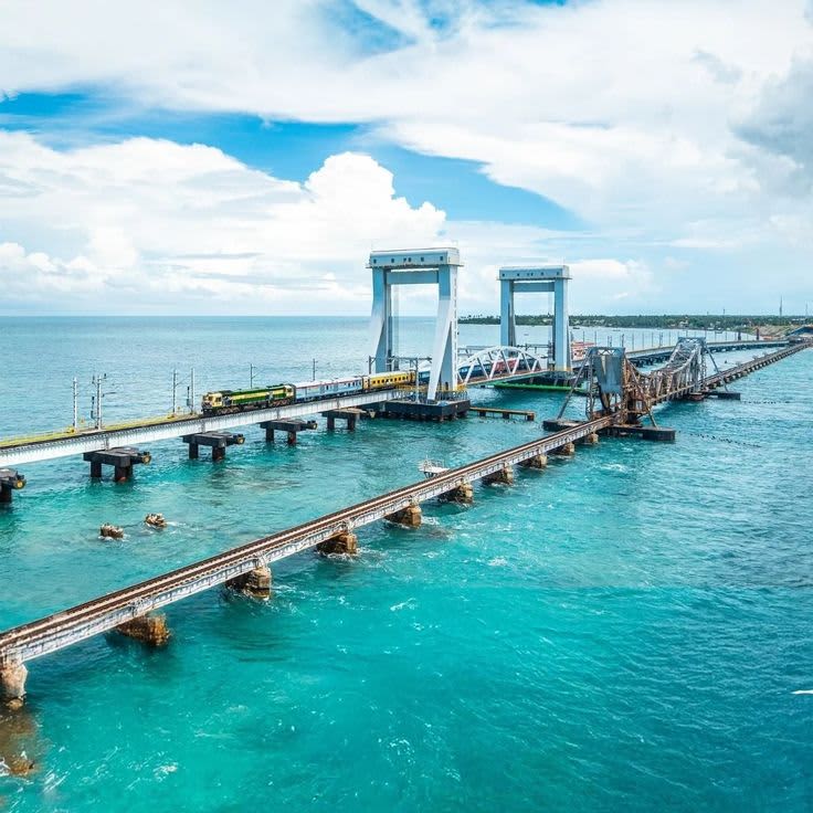 Rameswaram — gallery image 4 of 6