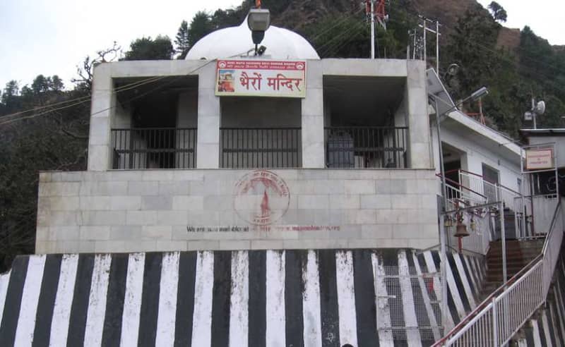 Vaishno Devi — gallery image 2 of 4