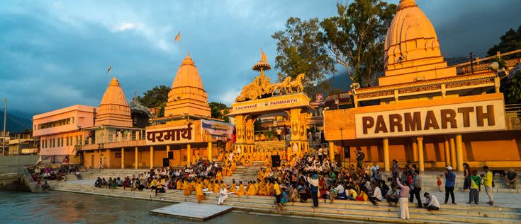 Rishikesh — gallery image 4 of 11