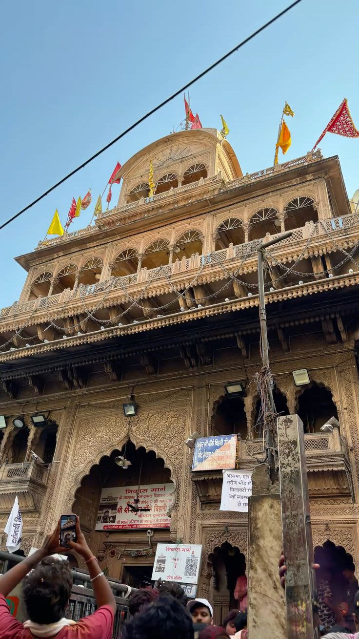 Vrindavan — India travel destination