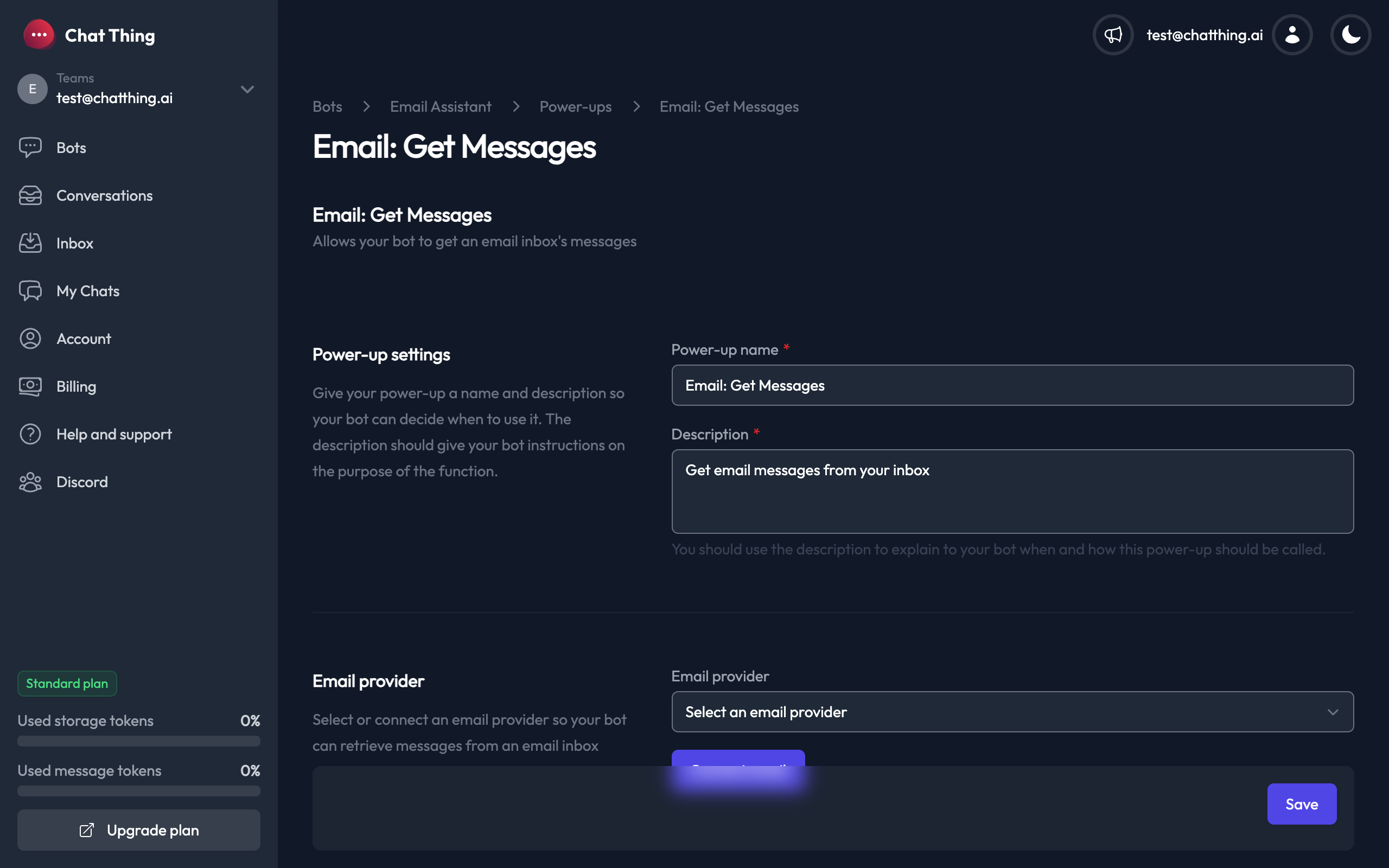 Email: Get Messages settings page