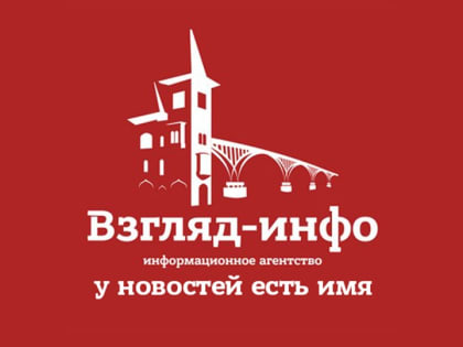 Прогноз погоды