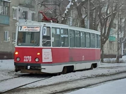 В Саратове закрываются трамвайные маршруты № 2 и № 7