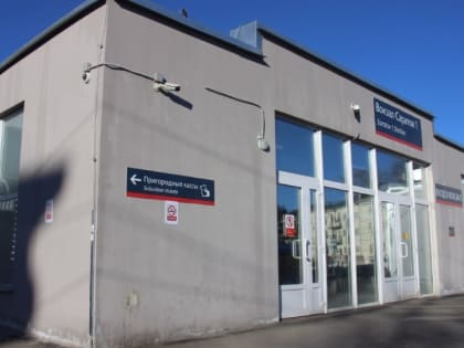 На вокзале Саратова изменится схема выхода к поездам и электричкам