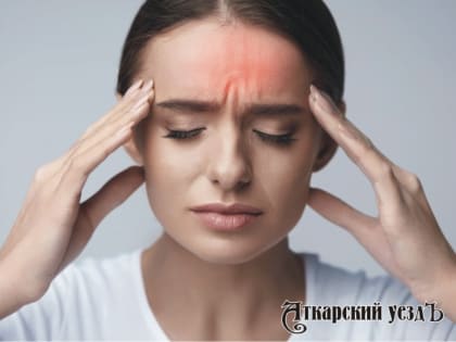 Учёные назвали чудо-способ победить мигрень в домашних условиях