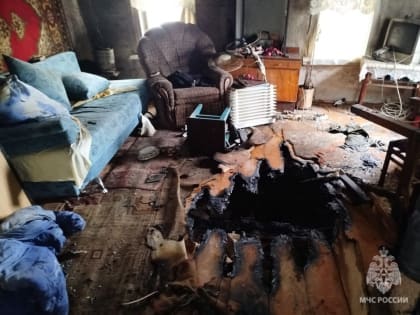 Прогоревший пол убил саратовского пенсионера