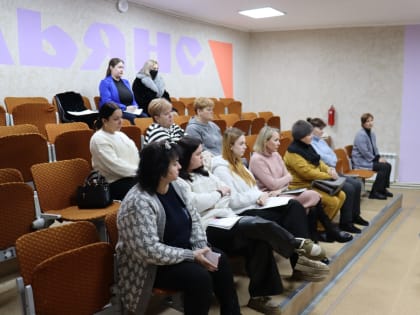 7 февраля в Центральном доме культуры прошел семинар по теме «Об итогах 2024 года и планах работы на 2025 года»