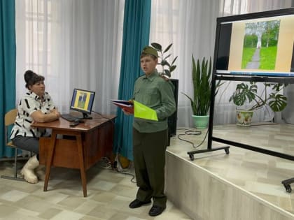 В «Гармонии» прошел традиционный Краеведческий форум «Патриоты России»