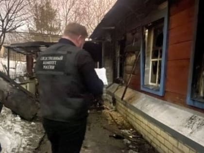 Следователи СК устанавливают обстоятельства пожара в Заводском районе города Саратова
