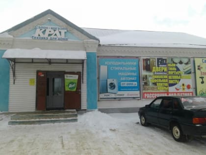 Старинные купеческие дома и кондитерская попали в список важных для области ОКН