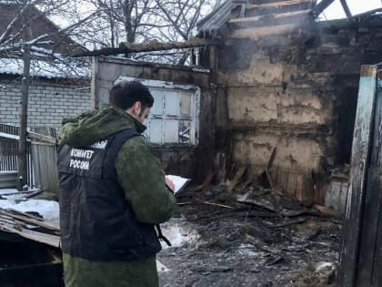 Пожарные нашли на пепелище частного дома труп хозяина