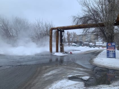 Очевидцы: по улице Огородная потек кипяток