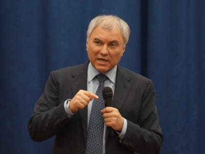 Вячеслав Володин напомнил саратовскому активу о 