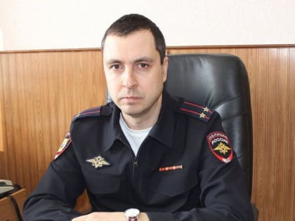 В Ртищевском районе назначили нового главу полиции