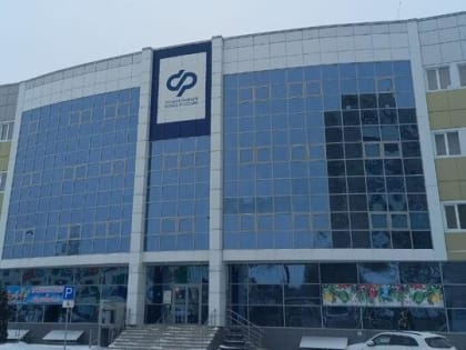 Пожилым саратовским гражданам прибавили менее 600 рублей к фиксированной части пенсии