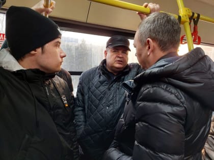 Вячеслав Тарасов: «Депутатский контроль за работой автобусных маршрутов, дублирующих трамвай № 3, будет постоянным»