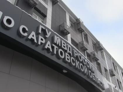 Третьим не будет. За отказ стать наркокурьером на саратовца повесили денежный долг