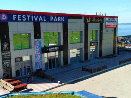 Выигрывают избранные. Саратовский арбитраж оставил собственникам их 