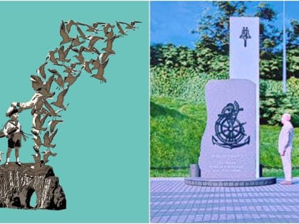 Саратовцы напомнили Пузановой о мемориале погибшим морякам