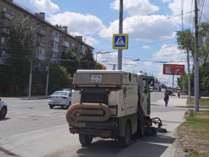 Коммунальными службами в круглосуточном режиме проводятся мероприятия по уборке города