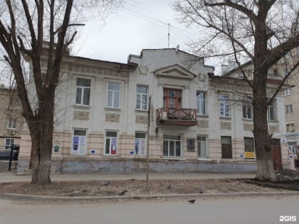 В центре Саратова признали аварийным памятник архитектуры